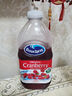 优鲜沛（OceanSpray）蔓越莓汁果汁 调酒配方饮料饮品 原味1L 实拍图