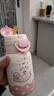 【礼物】智能保温杯宝宝吸管水壶耐磨耐用大容量学生专用水杯 粉色猫咪500ml-普通盖 实拍图