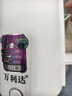 万利达烧水壶热水壶电热水壶电水壶煮水壶恒温便携家用新款大容量食品级不锈钢 2L 加厚升级款 实拍图
