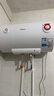 美的（Midea）【整机8年质保】50升电热水器2100W节能省电速热出租屋双重杀菌加长防电墙国家补贴15%F50-21WA1 实拍图