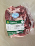 伊赛 国产黄牛原切牛肉块2.4斤 谷饲清真牛肉炖煮烧烤炒菜  实拍图