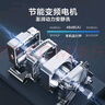 小天鹅（LittleSwan）滚筒洗衣机全自动家用 TG100APUREPRO 懒人超薄10公斤 以旧换新 家电国家补贴20% 一级能效 内衣洗 实拍图