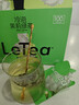 乐品乐茶LeTea茉莉绿茶 冷泡茶茶包花茶袋泡茶过年饮料茶叶饮品30g 实拍图