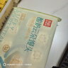西贝莜面村 红豆玉米窝窝头260g 儿童面点早餐下午茶 加热即食面点生鲜速食 酸奶云朵馒头250g 实拍图
