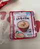 贝亲（Pigeon）婴幼儿宝宝营养米粥7月龄三口味 共4包 早餐辅食即食外出便携 实拍图