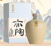 孔府家 亦陶6 浓香型白酒 52度 500ml 单瓶装 送礼宴请 山东名酒 实拍图