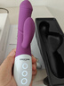 伊珞EROCOME 震动棒情趣成人用品女人专用女性自用安慰器夫妻房事性玩具av振动按摩同房姿势辅助工具仿真阳具 实拍图