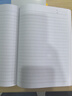 得力（deli）10本A4/60张无线装订软抄本 记事本/ 工作笔记本子/ 日记本文具办公用品P07658 实拍图