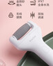 小适电动磨脚器全身水洗电动修足器美足电动修脚器充电式去死皮仪B1-W珍珠白 送女友送老婆礼物 实拍图