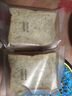 兵王的炊事班0脂黑麦全麦面包1000g早餐面包速食品0添加蔗糖代餐手撕吐司整箱 实拍图