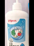 贝亲（Pigeon）奶瓶清洗剂 洗奶嘴果蔬水杯餐具玩具 600ml*2 补充装 实拍图