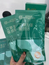 同仁堂北京同仁堂颈椎热敷贴 艾草生姜暖颈贴艾灸肩颈发热暖宝宝三盒装 实拍图