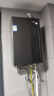 海尔（Haier）【一级能效E5】16升燃气热水器天然气洗澡家用 增压水伺服恒温【国家补贴20%】速热静音 上门安装 实拍图