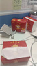【京东物流】抽纸餐巾纸卫生纸4层加厚生活春节节庆多用面巾纸抽 蛇年暴富抽纸3包装 实拍图