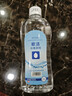 欧洁75%酒精消毒液500ml 皮肤物品清洁杀菌消毒酒精喷雾替换装免洗 实拍图