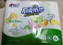 心相印厨房用纸 70节*6卷 吸油厨房纸巾 加大加厚食品可接触级 实拍图
