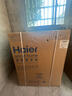 海尔（Haier）滚筒洗衣机全自动洗烘一体带烘干12公斤家用家电国家补贴 内衣洗一级能效以旧换新 京东自营50DS  实拍图