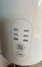 美的（Midea）电热水壶烧水壶自动断电长效保温一体恒温壶食品304不锈钢价保11.11 1500W快速加热1.5升 SH15X301 实拍图