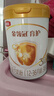 伊利金领冠育护【5倍DHA好脑力】幼儿奶粉3段(1-3岁)900g*6整箱装 实拍图