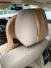 荷宝 汽车头枕 枕汽车靠枕太空记忆棉四季通用慢回弹记忆棉骨头枕腰靠 温馨米一个 实拍图