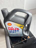 壳牌（Shell）全合成机油超凡喜力5W-40 API SP A3/B4级 4L灰壳保养香港进口 实拍图