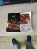鸿亮炒菜牛肉丝肉丁拌肉家庭烧烤食材半成品烤肉中式菜肴250g*4包 2斤 实拍图