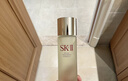 SK-II五月天神仙水精华230ml化妆品护肤品套装礼盒水乳sk2生日礼物女 实拍图