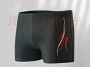 李宁LI-NING泳裤男士弹力舒适平角泳装 速干不贴身温泉度假男士游泳裤黑LSSL125 L 实拍图