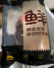 鲜京采甄选&Marfrig 南美进口原切带芯后腱4斤 京东自有品牌【真原切】 实拍图