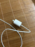Apple/苹果 20W USB-C充电器  type-c充电器苹果手机充电器原装手机快充头 苹果17手机充电 实拍图