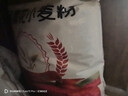 金沙河面粉雪花小麦粉 10斤+金沙河新疆雪花小麦粉麦芯粉5斤 实拍图