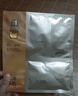 阿芙11籽焕亮淡纹紧致精华油蜜面膜（3g+20ml+15ml）*6片/盒精华油敷 实拍图
