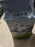 伯纳天纯中大型犬全价成年犬粮金毛宠物主粮羊肉蔓越莓15kg/30斤 实拍图
