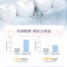 锦美客（JIMOK）德国冲牙器洗牙器 便携随身 柔和气泡 护龈清洁不出血 S5淡雅蓝 实拍图