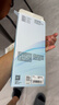 闪魔【T5-大视窗无纹膜】适用苹果16promax钢化膜iphone16promax手机膜强防摔全屏高清抗指纹无白边 实拍图