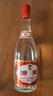汾酒 红盖玻汾 清香型白酒 42度 475mL*6瓶 整箱非原箱 实拍图
