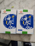 皇纯淡干海参干货 50g5-8只 御品 底播辽刺参 简装 实拍图