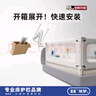 兔贝乐床围栏宝宝防摔床边围栏婴儿床护栏加高儿童防护栏床围挡安全护栏 T36豪华版|yoyo象 三面装【1.8m+2.0m+2.0m】 实拍图