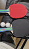 红双喜 初学者对拍（京仓速发+7球）乒乓球拍Ⅰ型L横拍双拍 实拍图