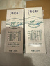 蒙牛特仑苏有机纯牛奶250mL*12盒 品质奶源 送礼盒装 电商定制 实拍图