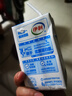 伊利 纯牛奶250ml*21盒 全脂牛奶 优质乳蛋白 礼盒装 实拍图