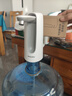飞利浦（PHILIPS）抽水器桶装水抽水神器自动抽水泵折叠饮水机上水器电动抽水机取水器压水器AWP1726 升级款【折叠抽水器】tpcy-c接口 温热型 实拍图