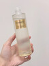 自然堂极地圣水 精华水爽肤水喜默因补水保湿全脸修护紧致护肤品送女友 【龚俊推荐】精华露  110ml 实拍图