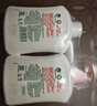 滴露（Dettol）洗手液消毒抑菌滋润500g+500g补充装儿童家庭护手替换 实拍图