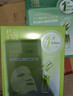 百雀羚（PECHOIN）面膜水光菁萃原液面膜30ml*5片保湿晒后修护品质国货礼物 实拍图