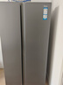 海尔（Haier）冰箱【新品】519升大冷冻冰箱双开门对开门风冷无霜双变频一级能效大容量电冰箱以旧换新518升级款 【新品】519升星蕴银+大冷冻+黑金净化 实拍图