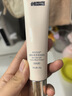 韩方五谷妆前乳隔离霜贴贴霜控油保湿打底橘子面霜隐形毛孔提亮肤色素颜霜 实拍图
