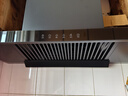 华帝（VATTI）国家政府补贴20% 欧式顶吸家用脱排吸油烟机齐平橱柜23风量大吸力静音一级能效可配燃气灶 i11176T 实拍图