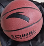 安踏（ANTA）篮球CUBAL室内外比赛防滑耐磨标准5号球成人儿童青少年PU102-2 实拍图