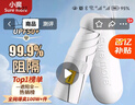 小魔遮阳晴雨伞五折防晒防紫外线太阳伞迷你便携小巧折叠伞遮阳伞 实拍图